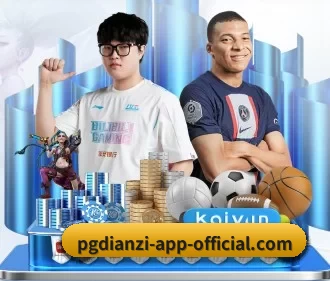 pg电子麻将胡了 APP - pgdianzi